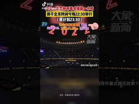 世界杯官网,资讯,世界杯赛程,世界杯官网,世界杯赛程,世界杯资讯,足球赛事,国际足球,体育新闻,FIFA世界杯,世界杯直播