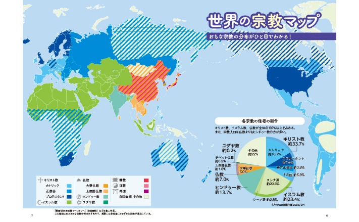 世界杯官网,资讯,世界杯赛程,世界杯官网,世界杯赛程,世界杯资讯,足球赛事,国际足球,体育新闻,FIFA世界杯,世界杯直播