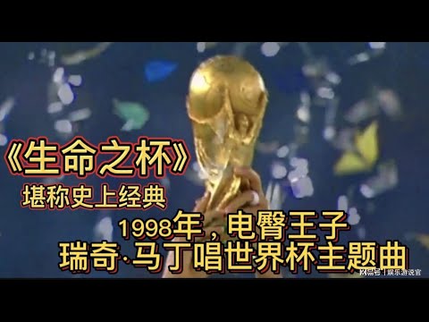 逃离捕捉,美国新障碍,赛挑战,世界杯官网,世界杯赛程,世界杯资讯,足球赛事,国际足球,体育新闻,FIFA世界杯,世界杯直播
