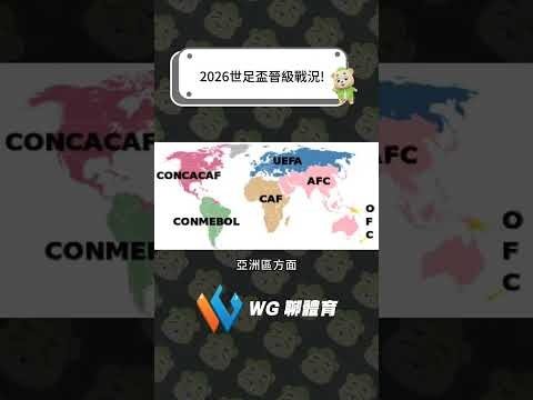 库卢本赛季,造势,次并抢断三,世界杯官网,世界杯赛程,世界杯资讯,足球赛事,国际足球,体育新闻,FIFA世界杯,世界杯直播