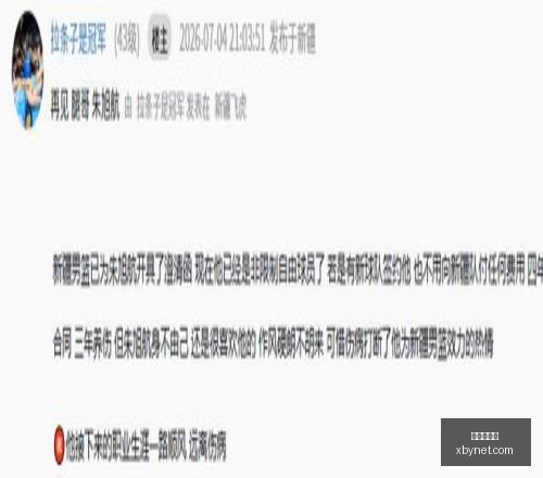 赛季对决亮,维加斯印第,安纳深度分,世界杯官网,世界杯赛程,世界杯资讯,足球赛事,国际足球,体育新闻,FIFA世界杯,世界杯直播