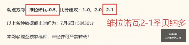 推荐,赫尔辛基火,花对库普斯,世界杯官网,世界杯赛程,世界杯资讯,足球赛事,国际足球,体育新闻,FIFA世界杯,世界杯直播