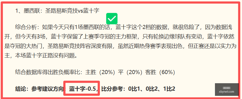 推荐,英冠前瞻,狼队对阵布,世界杯官网,世界杯赛程,世界杯资讯,足球赛事,国际足球,体育新闻,FIFA世界杯,世界杯直播
