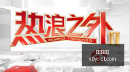 赛季亮点解,邦本宜裕四,传助威,世界杯官网,世界杯赛程,世界杯资讯,足球赛事,国际足球,体育新闻,FIFA世界杯,世界杯直播