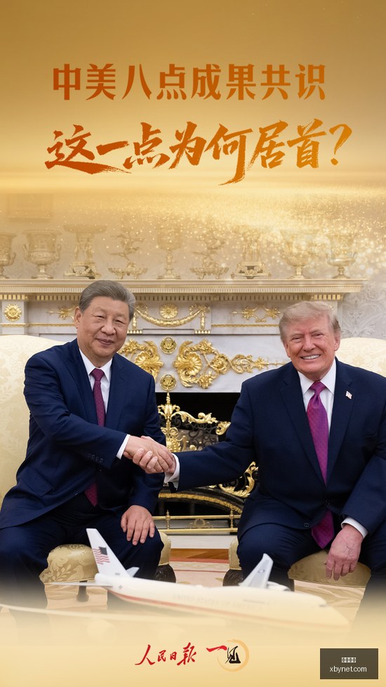年追星终圆,年皇马对姆,巴佩的追逐,米兰体育,米兰体育官网,米兰体育app,米兰体育平台
