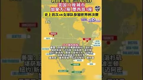世界杯官网 资讯 032111 wpt
