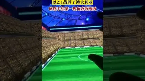 世界杯官网 资讯 032247 jok