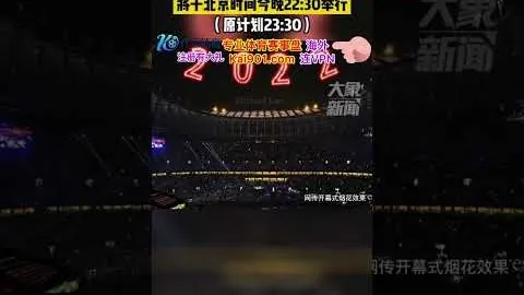 世界杯官网 资讯 032443 fay