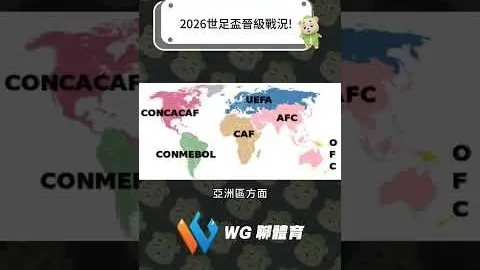 库卢本赛季造势33次并抢断三区球权16次。