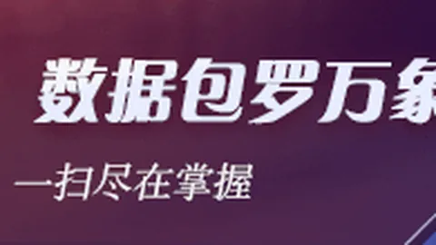 国联民生能源 周泰团队乌克兰军事行动影响解析米兰体育app：伏尔加炼油厂危机终极指南